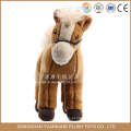 Brinquedo feliz do luxuoso do cavalo do promocional 20cm enchido para crianças